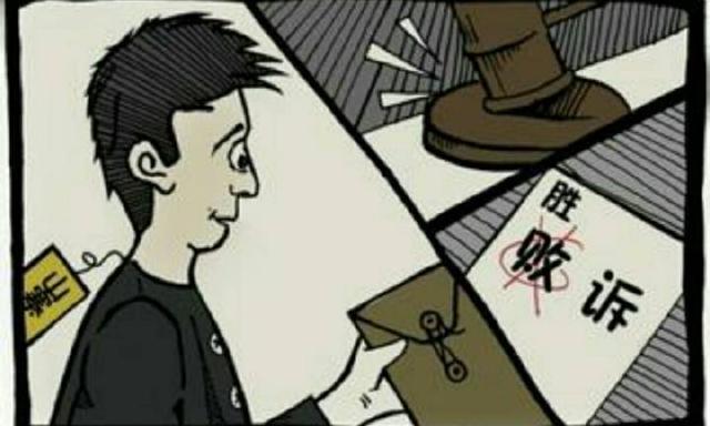 協商解除勞動合同用人單位該怎么賠償(含法條依據)