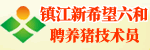 悽ϣr޹˾
